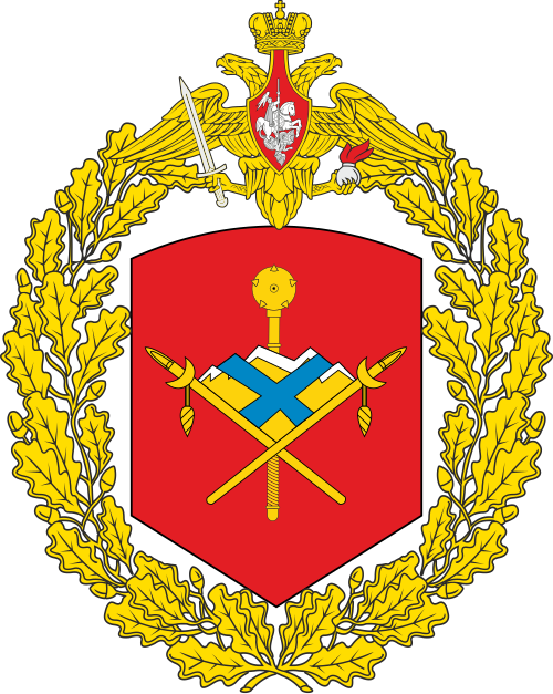 2nd Tank Army (Soviet Union)